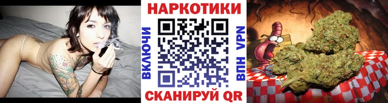 Где купить наркоту Калач-на-Дону ГЕРОИН  Альфа ПВП  COCAIN  Гашиш  Меф мяу мяу  hydra ссылки  Марихуана 