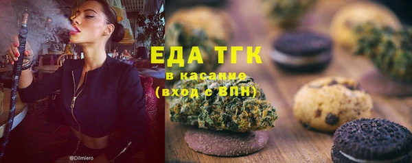 бошки Алексеевка