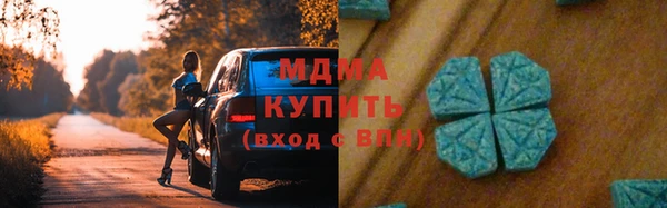 не бодяженный Алзамай
