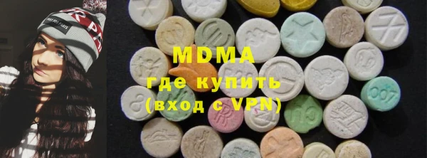 прущая мука Алексин