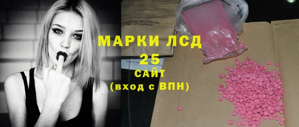 прущая мука Алексин