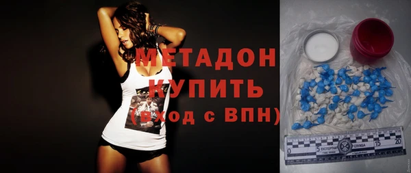 бошки Алексеевка