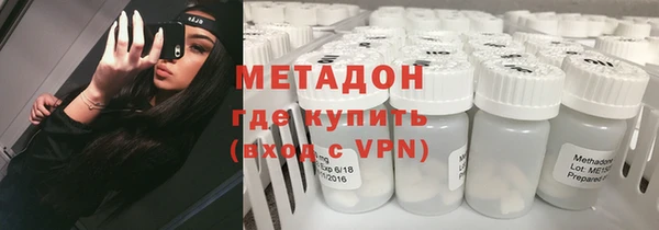 не бодяженный Алзамай