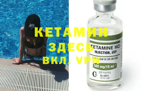 бошки Алексеевка