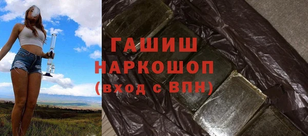 бошки Алексеевка