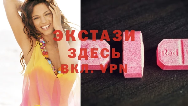 не бодяженный Алзамай
