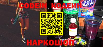 дмт Кунгур