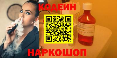 дмт Кунгур