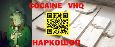 меф Кулебаки