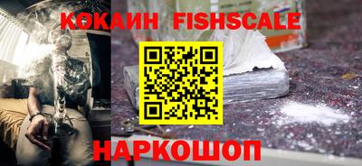 дмт Кунгур