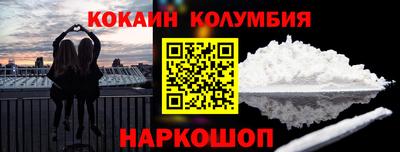 дмт Кунгур