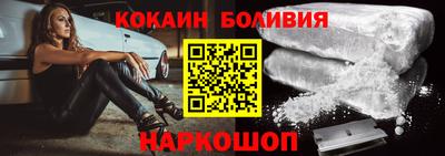 дмт Кунгур