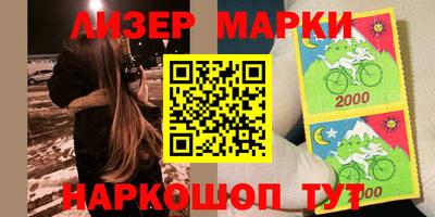 меф Кулебаки
