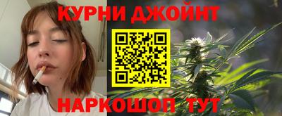 молекула духа Кумертау