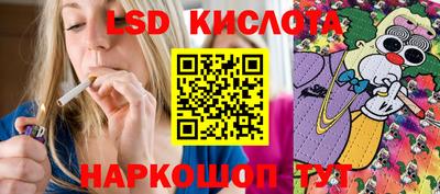меф Кулебаки