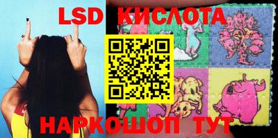 меф Кулебаки
