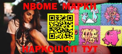 меф Кулебаки