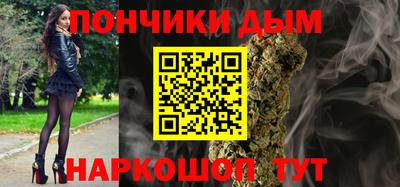 дмт Кунгур