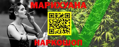 дмт Кунгур