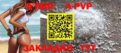 меф Кулебаки