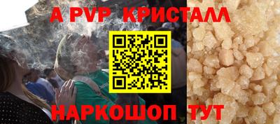 меф Кулебаки