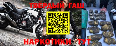 дмт Кунгур