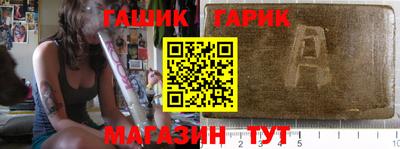 дмт Кунгур