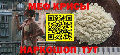 дмт Кунгур