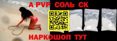 меф Кулебаки