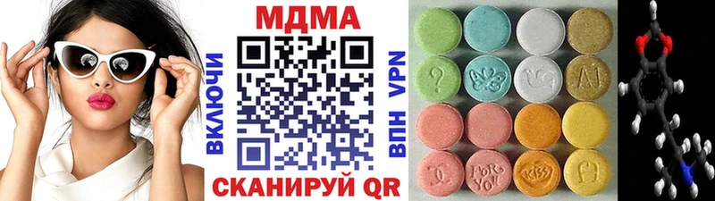 МДМА молли  закладка  Калач-на-Дону 