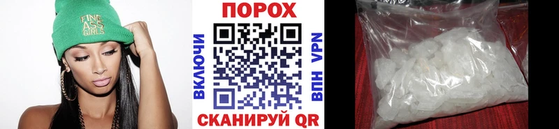 ссылка на мегу онион  купить закладку  Калач-на-Дону  Первитин Декстрометамфетамин 99.9% 